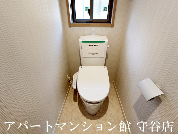 エルメゾンネクストのトイレ