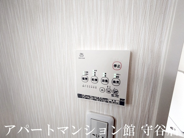 エルメゾンネクストの設備