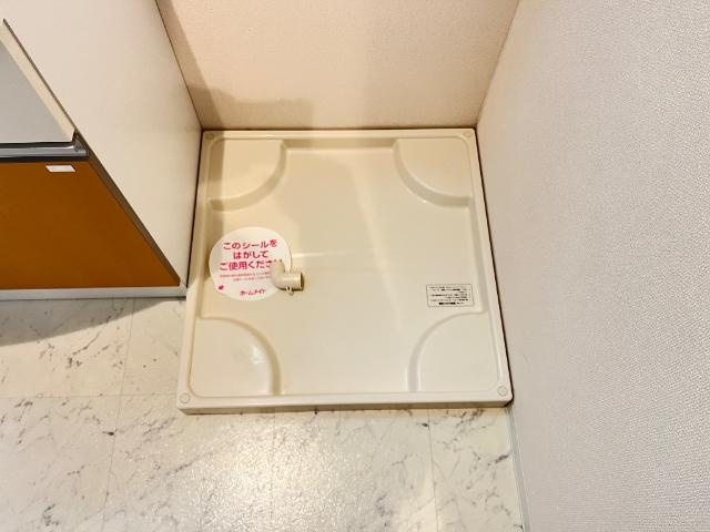 フィルコート万博公園のその他|その他