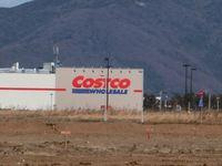 フォレストつくばのその他|COSTCOつくばまで775ｍ
