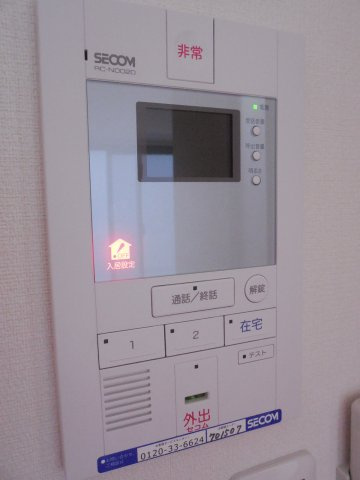 リブリ・イースター菊川のセキュリティ