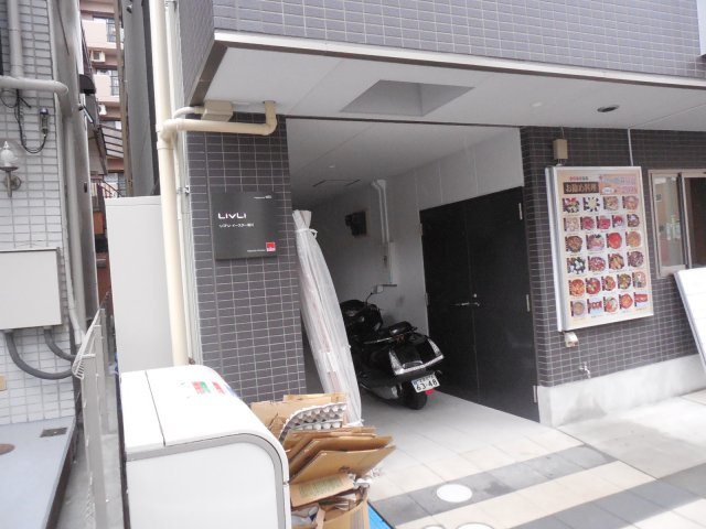 リブリ・イースター菊川のその他共用部分
