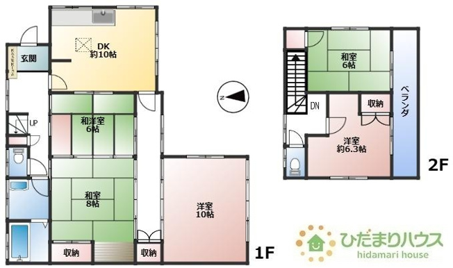 【間取り】 | 下妻市小島　中古戸建 | 全居室6帖以上！ゆとりのある5DK☆