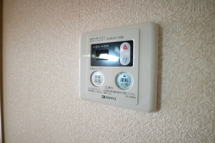 エスポワール西明石の設備