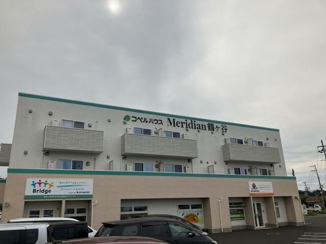 メリディアン鶴ヶ谷