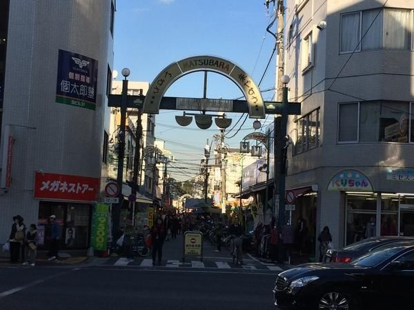 光洋天王町ビルのその他