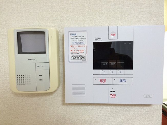 【設備】 | レオパレスVoyage | 画像7