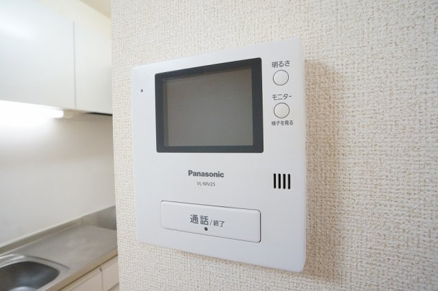 ポラリスⅡのセキュリティ|その他設備
