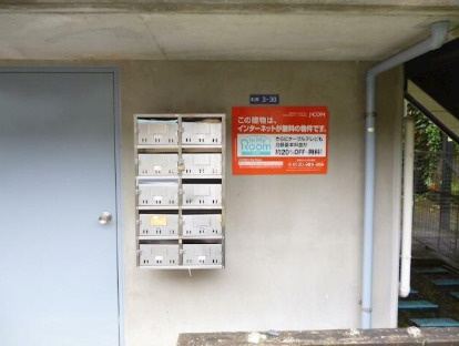 プランタン柏のその他共用部分