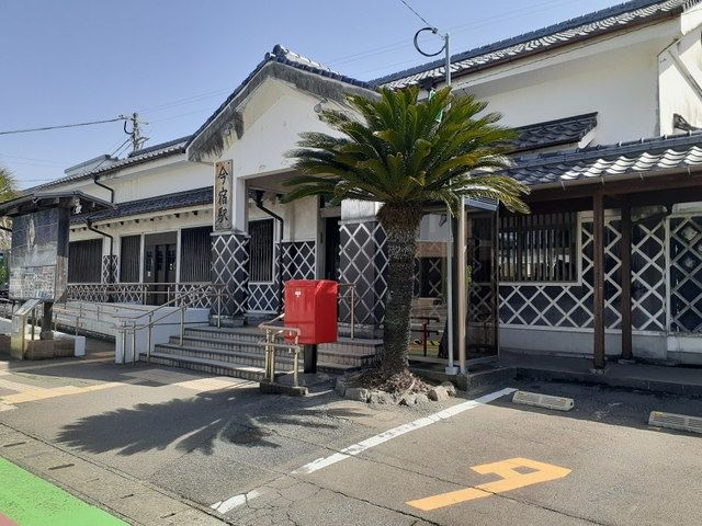 アコール　アネックスの周辺