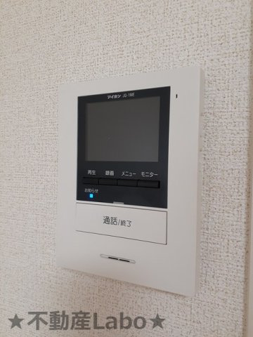 アイスマイル南島田のセキュリティ
