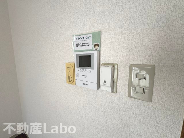 セジュール友AND友のセキュリティ