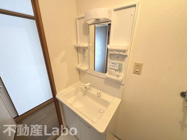 セジュール友AND友の洗面所