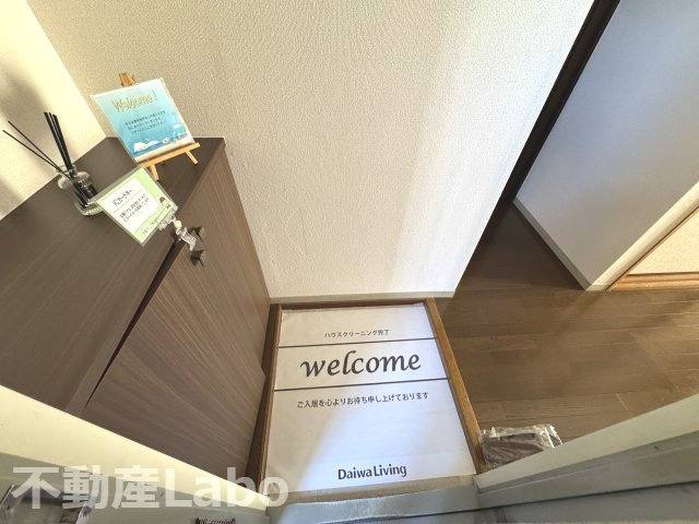 セジュール友AND友の玄関