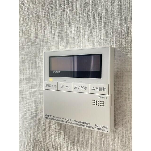 【設備】