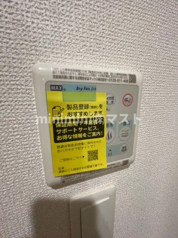セレニテ谷町四丁目アリエの設備