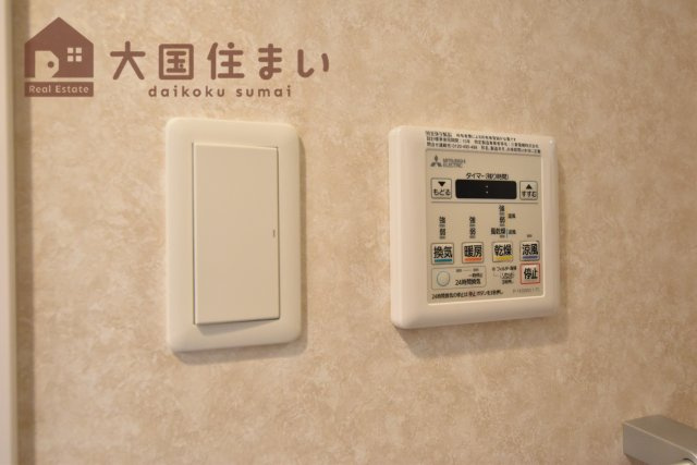 【浴室】 | Luxe難波西Ⅲ