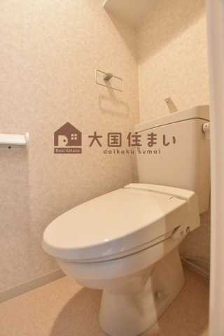 【トイレ】 | Luxe難波西Ⅲ