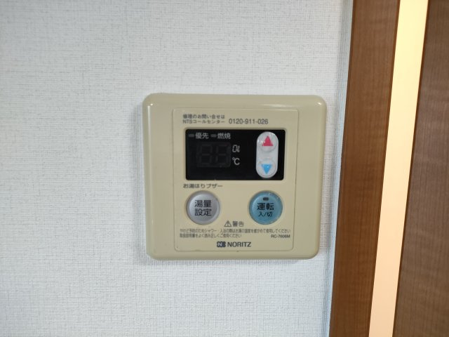 エストヴェルデの設備