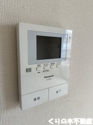 【バルコニー】 | タクトハイツ日浅Ⅱ | 反転タイプのお部屋です（現況を優先します）ます。）
