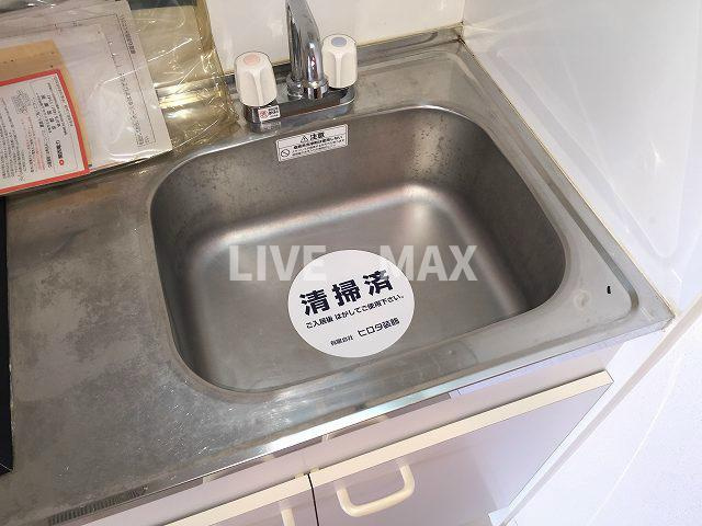 【キッチン】CITY SPIRE烏丸御池 