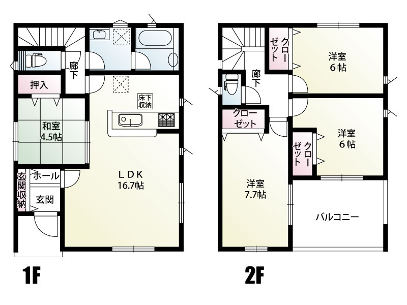 【間取り】