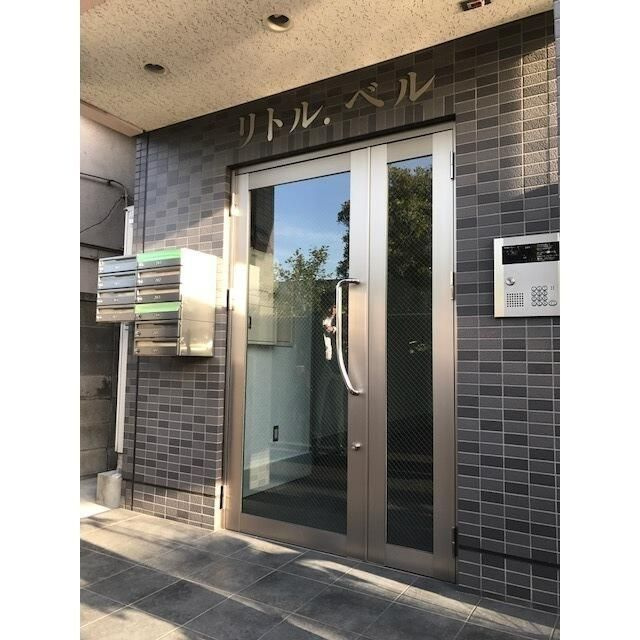 リトルベルのエントランス
