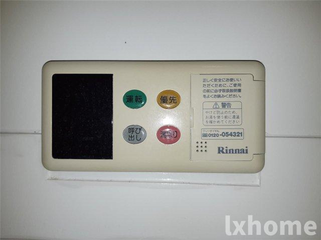 長瀬ハイツの設備