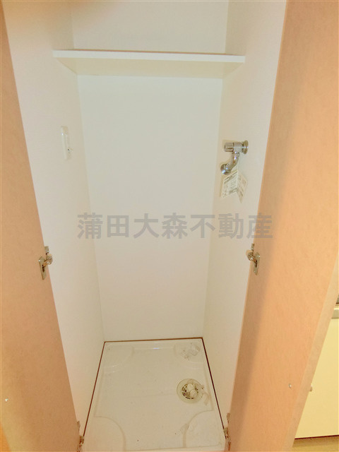 スカイコート蒲田第6の設備|室内洗濯機置場
