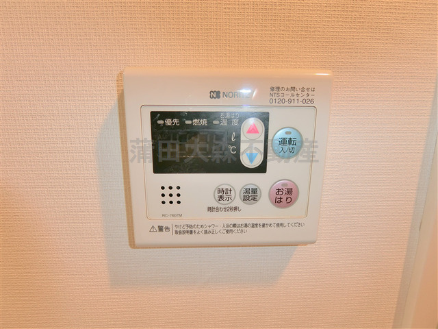 スカイコート蒲田第6の設備