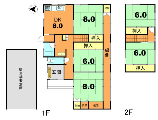 【間取り】 | 水橋舘町　中古戸建 | 2階建5DKのお住まいです♪