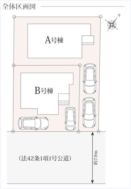名古屋市緑区兵庫２丁目の新築一戸建の区画図|区画図