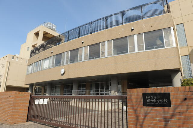 名古屋市緑区兵庫２丁目の新築一戸建の外観|神の倉中学校まで1130m