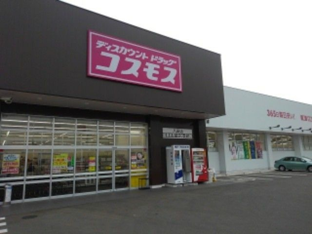 セレーノの周辺