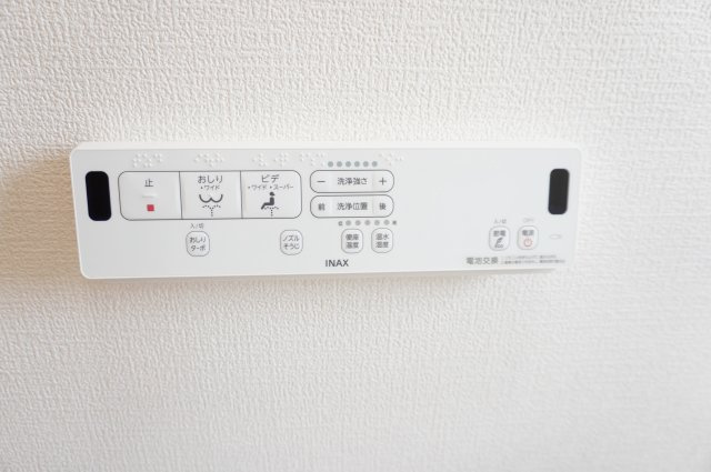 越谷市大字船渡 中古戸建のトイレ