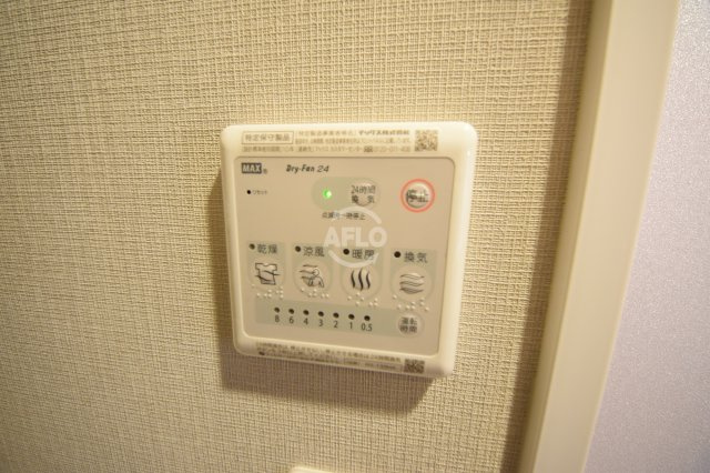 エステムコート心斎橋centralの設備|エステムコート心斎橋central　浴室乾燥機