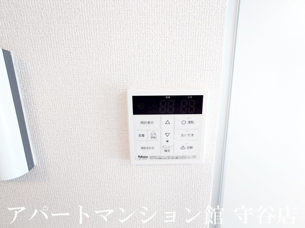Fleur(フルール） Aの設備