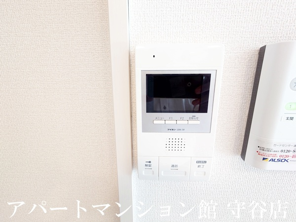 Fleur(フルール） Aのセキュリティ