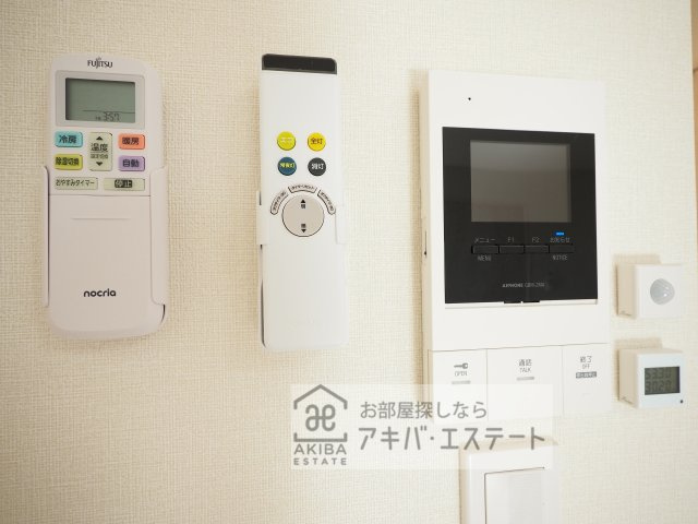 【セキュリティ】 | 西新井栄町一丁目2A