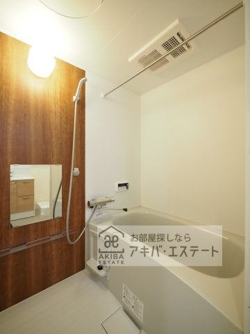 【浴室】 | 西新井栄町一丁目2A