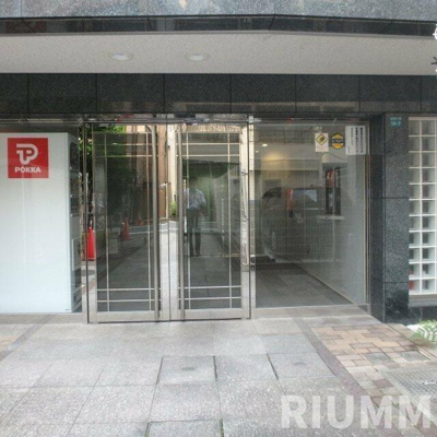 【その他共用部分】 | レピュア大塚