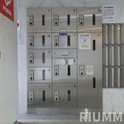 【設備】 | レピュア大塚