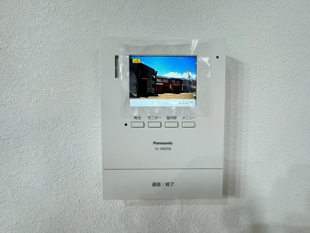 ◆２０２６年５月リフォーム完了◆リビング広々１８帖◆収納豊富◆宇治市伊勢田町中荒のセキュリティ|TVモニター付きインターフォン