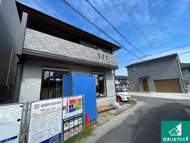 大津市坂本　新築一戸建ての外観|現在の進捗状況です！順調に作業進行中、完成が待ち遠しいです！詳細の間取り等、お気軽にお問い合わせください！