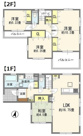 久喜市鷲宮4丁目　新築戸建　全1棟　1号棟の画像