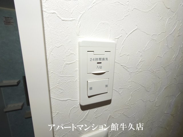 DJひたち野Ⅲのセキュリティ