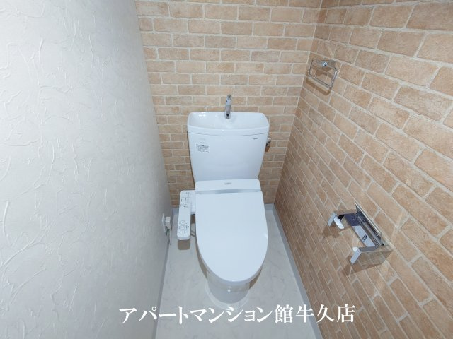 DJひたち野Ⅲのトイレ