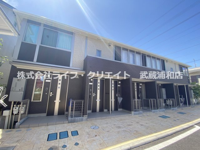 ブルーム