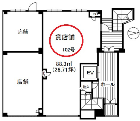 北邑ビルの間取り