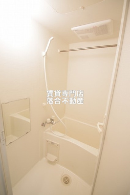 【浴室】 | アドバンス相模原 | 落ち着いた空間のお風呂